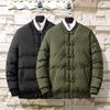 Chaquetas y abrigos – Chaquetas