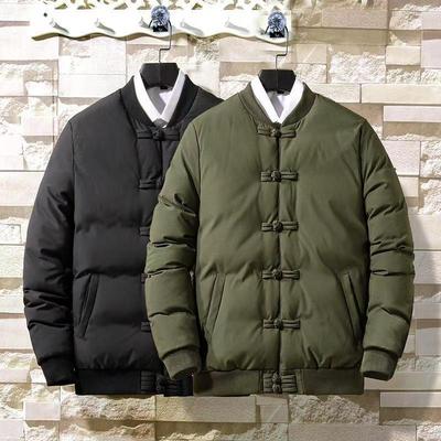 Men's Warm Cotton Coat Chinese Style Retro Buttoned Men's Cotton Jacket Thickened Tang Dynasty Ancient Style Jacket Men