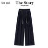 Women's Elastic Waist Loose Wide-Leg Pants