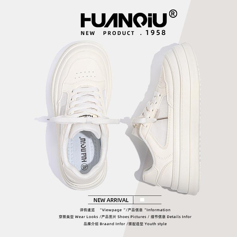 Global little white shoes women's ZHQ5933 new summer versatile niche women's shoes breathable platform student board shoes women