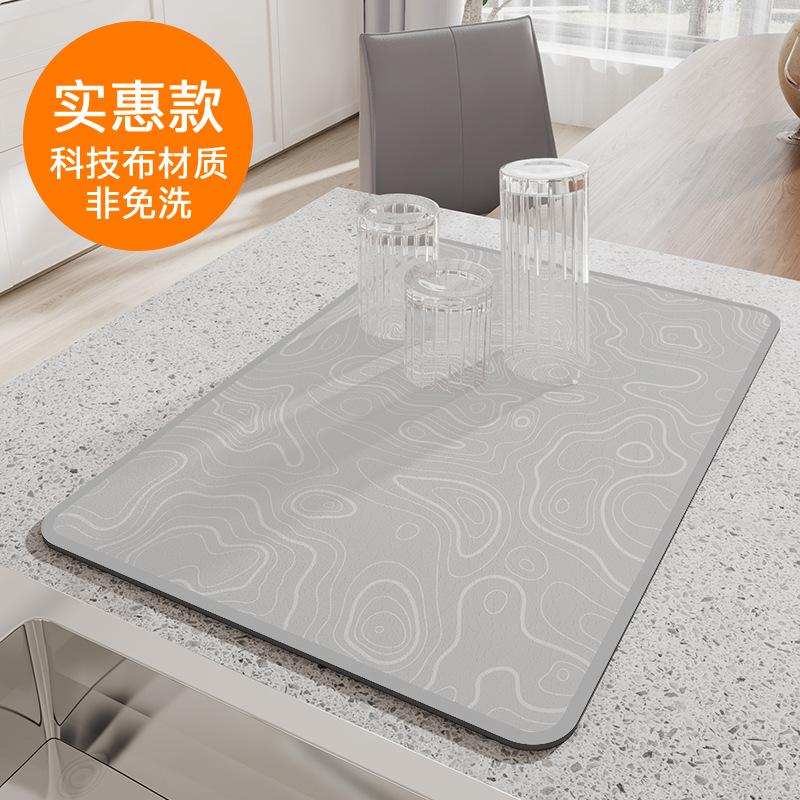 

Кухонная столешница Впитывающий коврик Бытовая посуда Сливной коврик Чашки Посуда Сушилка Коврик 30x40cm