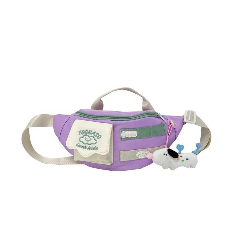 

И Привлекательная Красочная Нейлоновая Сумка Через Плечо Для Маленьких Детей Идеально Подходит Для Ежедневных Прогулок Purple