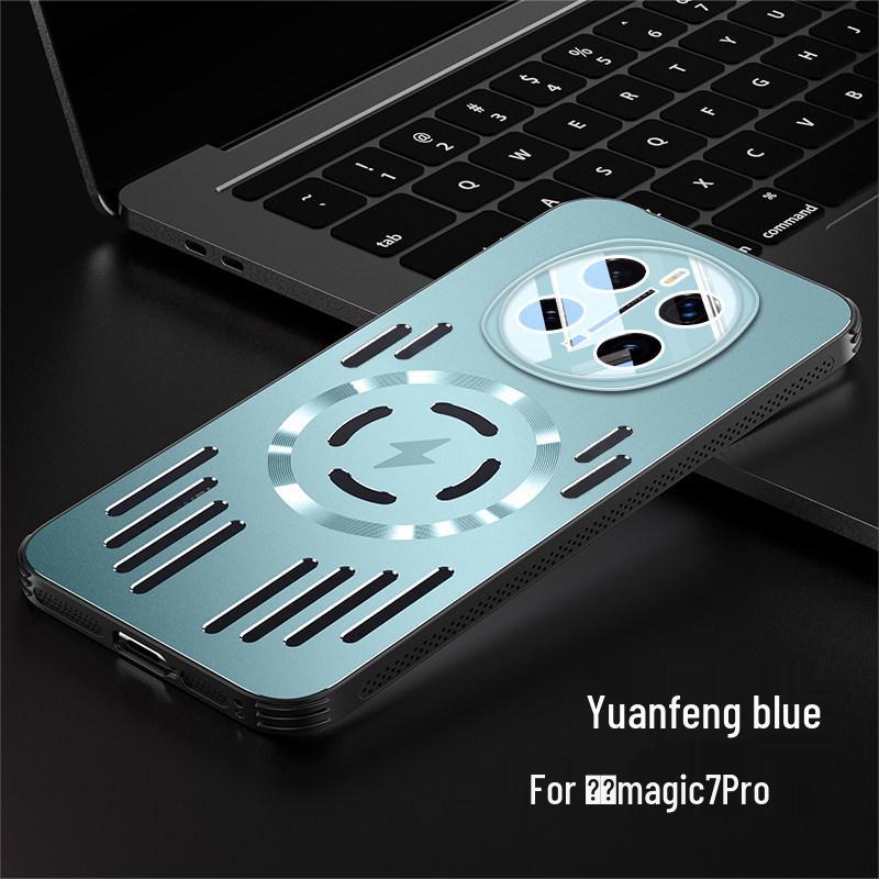

Honor Magic 7 Ultra-Thin Aluminum Heat Dissipation Magnetic Stand Phone Case Honor Magic 7 Pro