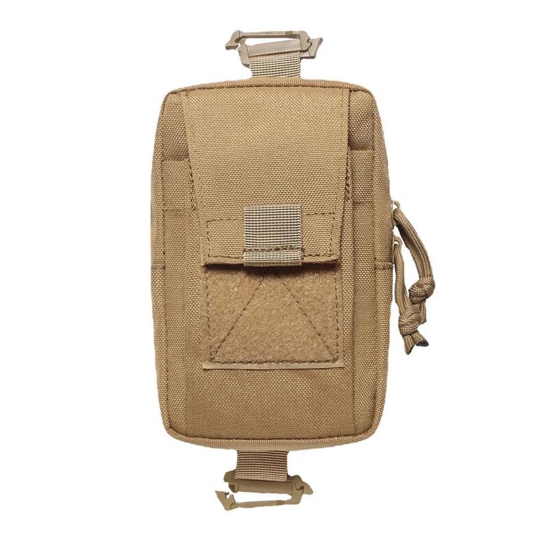 

1000D Tactical Molle Shoulder Phone Bag