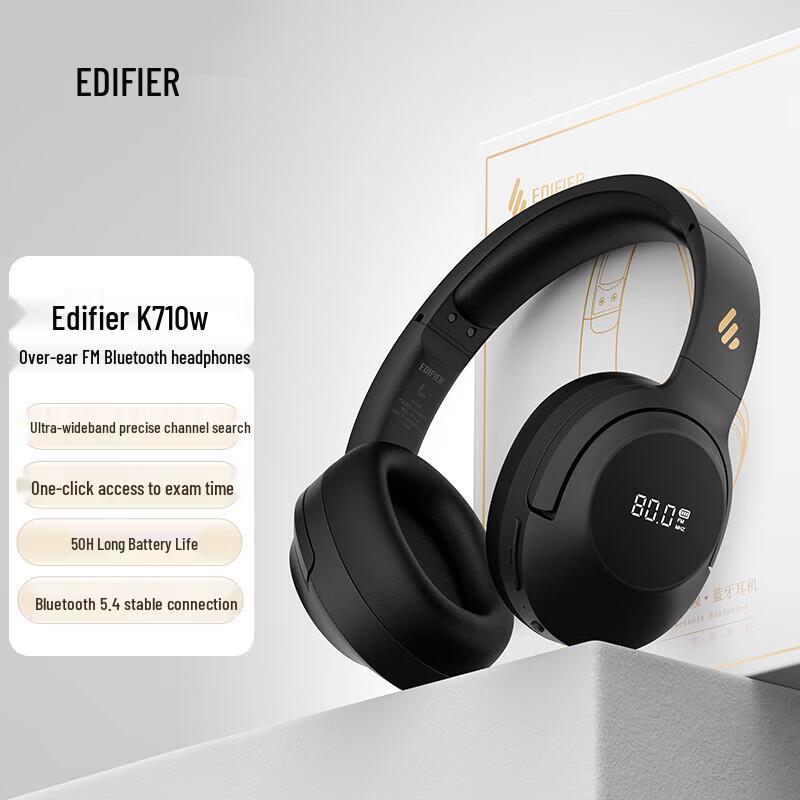 

EDIFIER K710W Over-Ear Bluetooth Headset