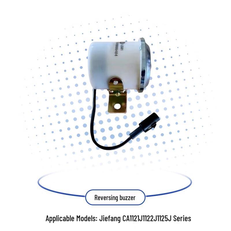 Original FAW Jiefang Truck Reversing Buzzer