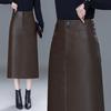2025 Autumn/Winter Women's High Waist Leather Bodycon Midi Skirt - Slimming Sheepskin Slit Design.