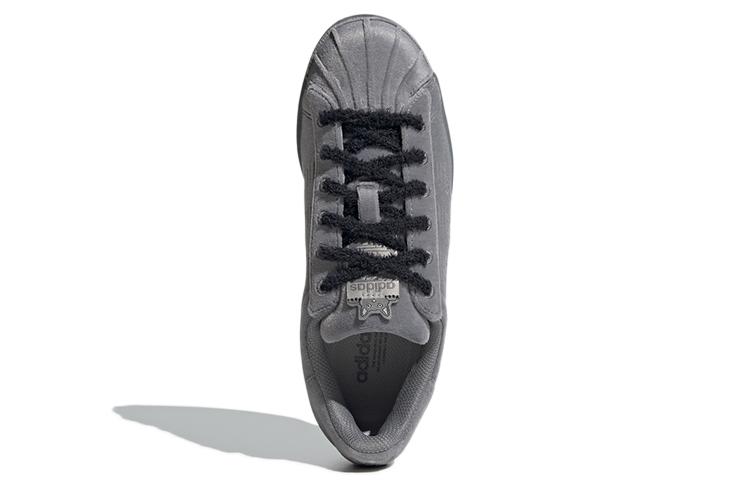 adidas Originals Superstar Sneakers Grey Women's HP7488