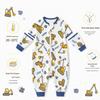 Bamboo Cotton Baby Sleeper: Split-Leg, Lightweight, Anti-Kick, All-Season Pajamas