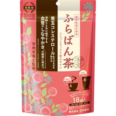 Nippon Yakken Furabun Tee Grüntee-Mischung 18 Beutel Diät Produkt mit funktionellen Angaben Diät
