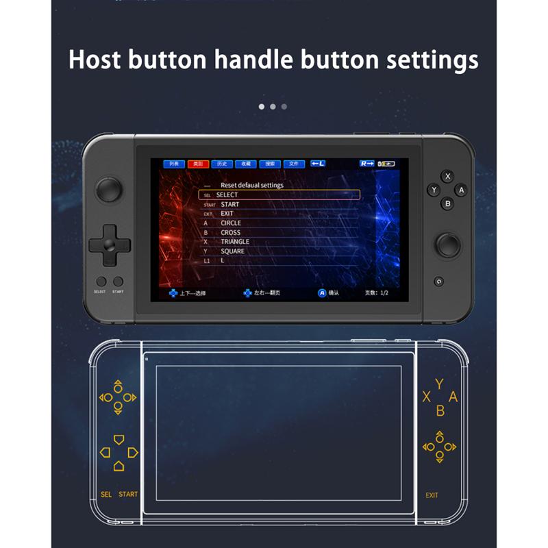 Buy X70 HD Handheld Game Console Double Rocker 7-inch Screen Two-player ...