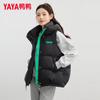 YAYA Unisex Loose Fit Hooded Down Vest