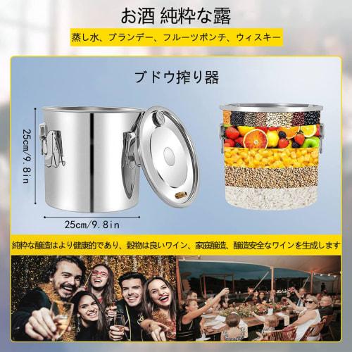 Ywanwj Distiller for Alcohol, Water, Essential Oils, Aroma, Home Distiller, Stainless Steel Fermentation Tank, Winemaking Set, Compatible with Gas Sto