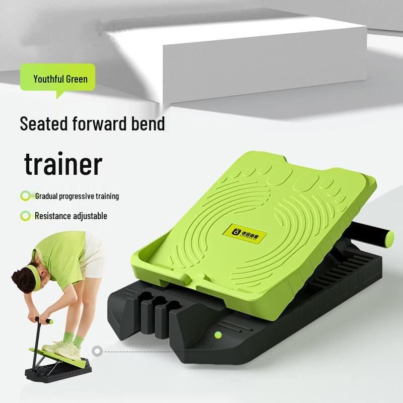 ZHANDOUHU Foldable Sit-and-Reach Leg Stretching Board