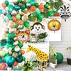 Jungle Animal-themed Green Balloon Set, Children's Party Birthday Balloon Set, Party Decoration