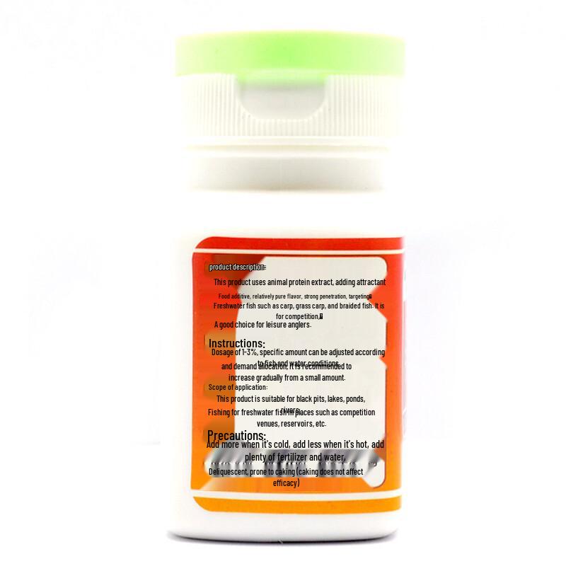 Grsaed Red Worm Powder Fishing Bait Additive