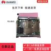 Huawei 1800v Optical Terminal Main Control Board