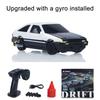 SALE 4WD RTR 1/43 RC Speed Car Four-wheel Drive Radio Control 2.4g Mini Racing Drifting Car Toys High Speed Model Gift for Boys