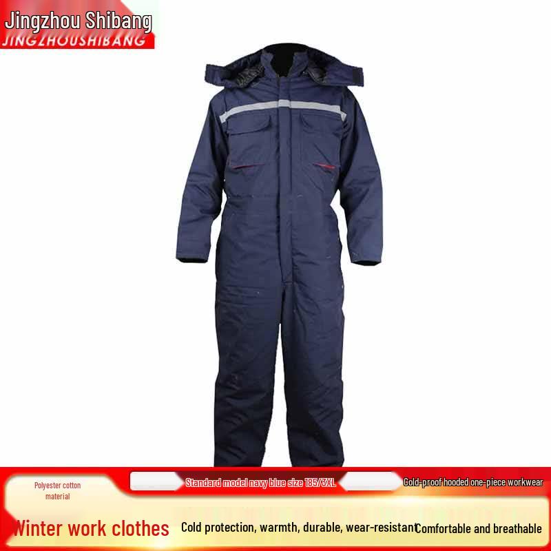 Jingzhou Shibang Winter Cold-Proof Hooded Work Coverall 185/XXXL