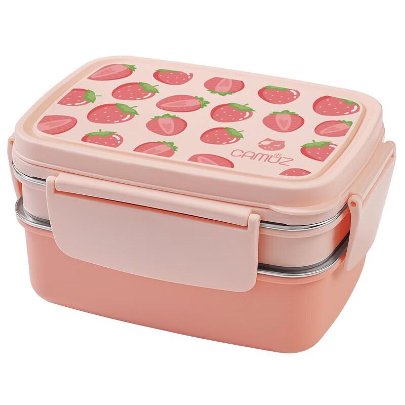 CAMUZ 3-Layer Stainless Steel Fat-Control Lunch Box