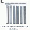 Diamond Sharpening Stone Sets Kitchen Household Knife Tools Apex Knife Sharpener Whetstone 80#-3000# 160x20x5mm
