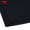 Li-Ning Men's Short-Sleeve Sports T-Shirt