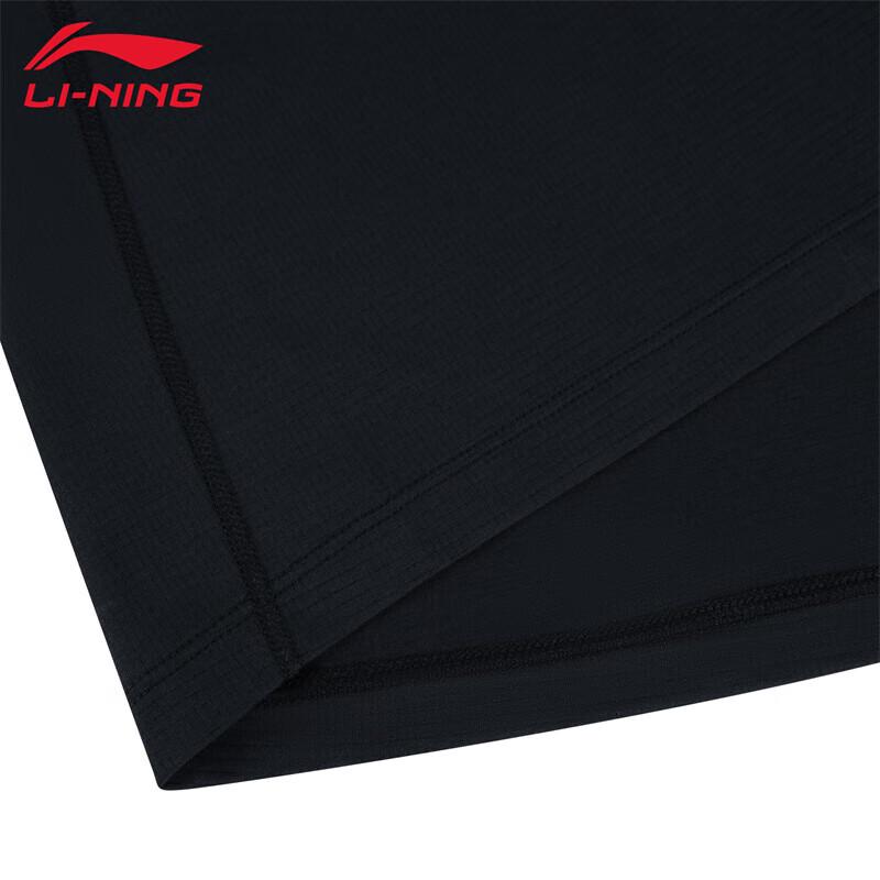 Li-Ning Men's Short-Sleeve Sports T-Shirt
