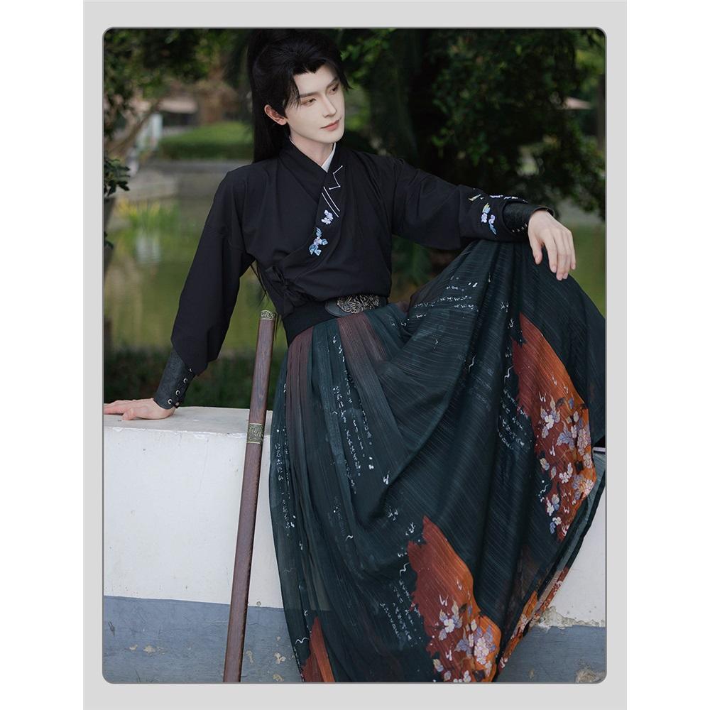 Original Wuxia Schwertkämpfer Hanfu Set für Männer und Frauen, Bestickter Langer Rock Traditionelles Chinesisches Kostüm, Frühling Sommer Tägliches Outfit