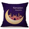 Modern Eid Mubarak Style Cushion Cover Ramadan Kareem Crescent New Moon Stars Lantern Mosque Car Decoration Pillow Case