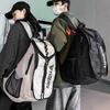 School bag men's college student basketball bag outdoor sports backpack female middle school student high quality