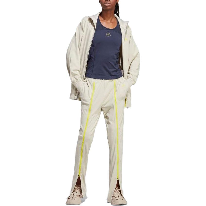 New Adidas Knitted Sweatpants Women's Light Yellow IJ0599