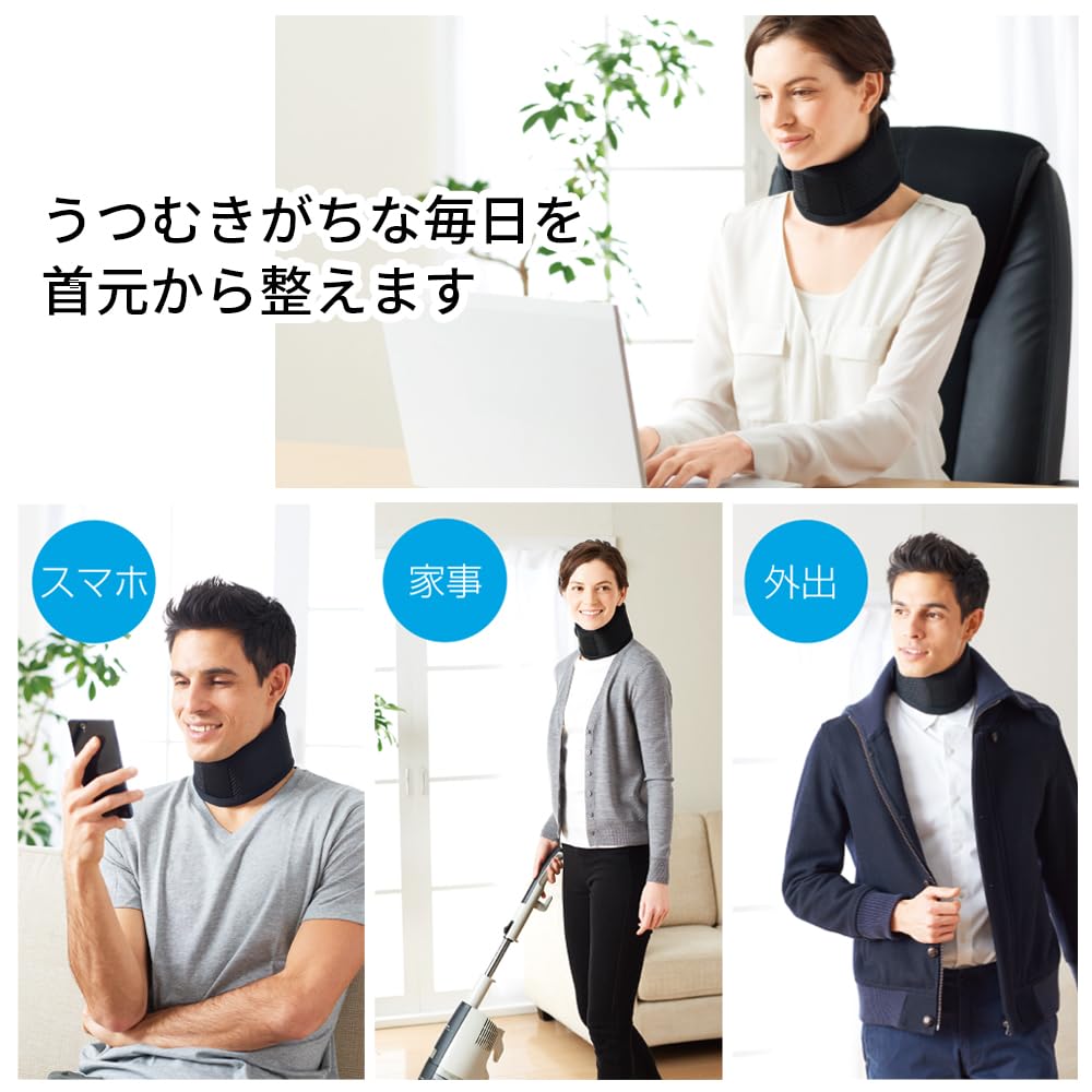 magicoLabo Neck Mesh Made In Supervised by an Orthopedic for and Head and Posture One Size Fits Made In Japan by a Medical [Nakayama Style] Supporter,