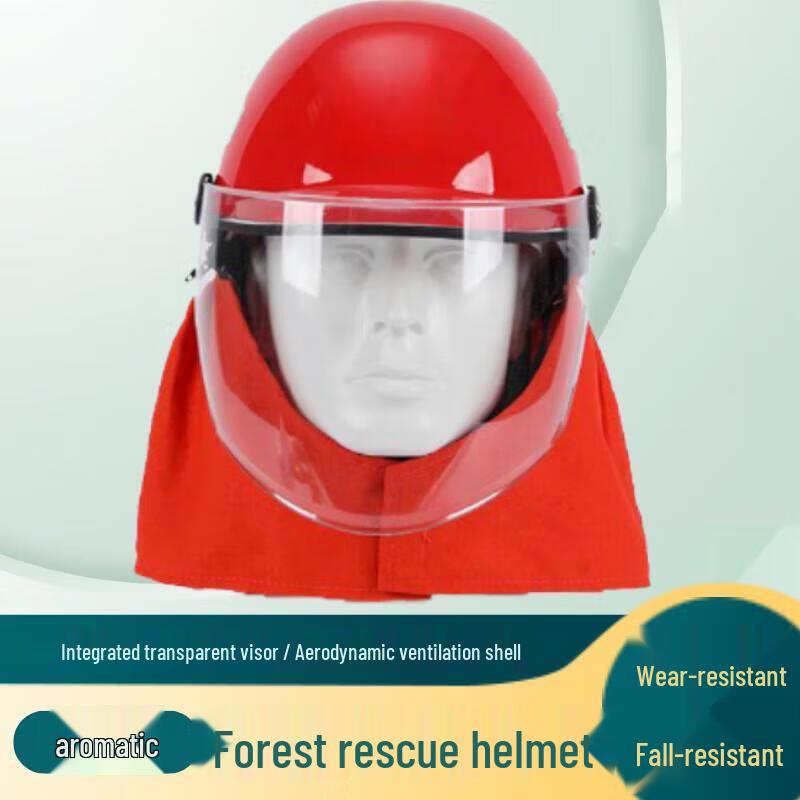 Firefighter Helmet with Shawl