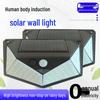 3-Mode Solar LED Wall Light: 110 LEDs, Outdoor Motion Sensor, Waterproof for Courtyard & Corridor.