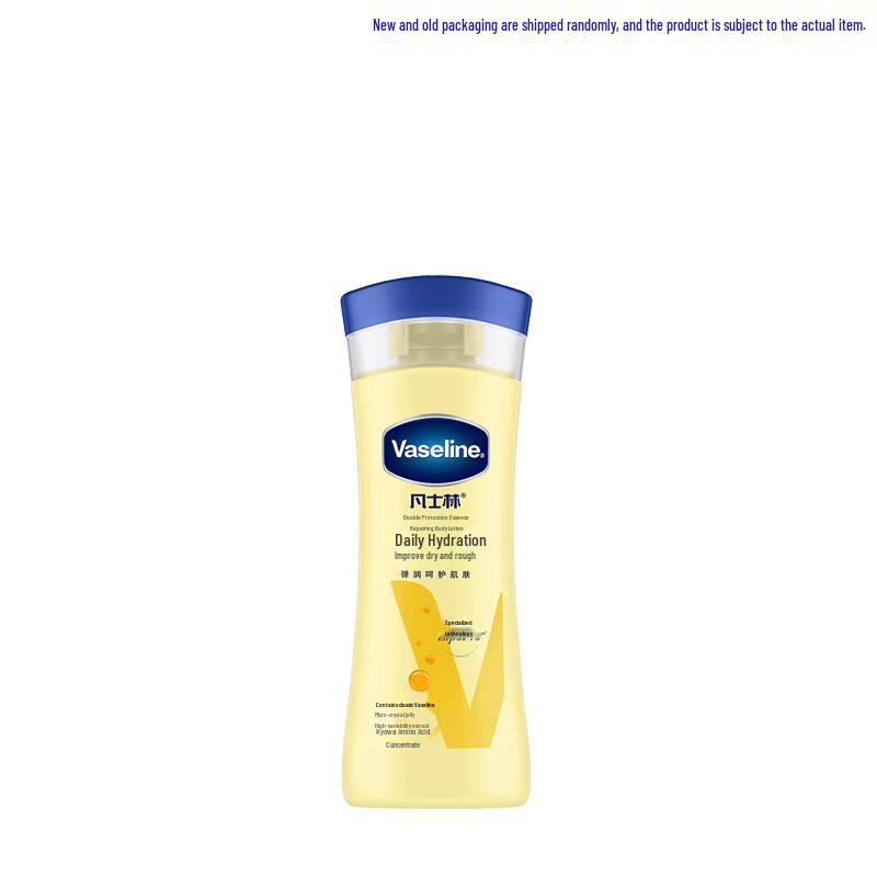 Vaseline Intensive Care Daily Moisturizing Body Lotion Twin Pack