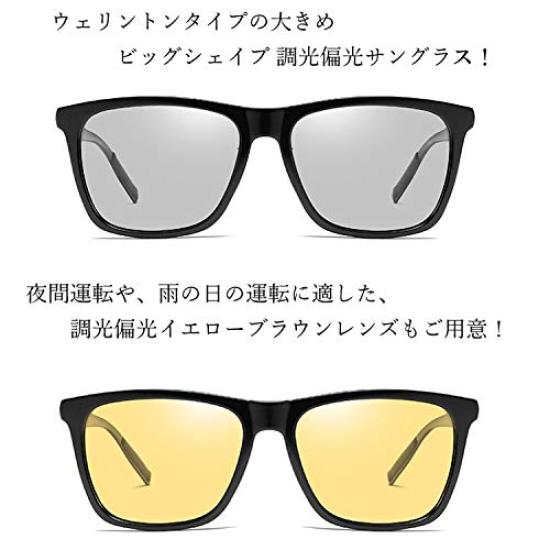 Sunglasses Wellington Large Lens Big Shape UV Protection UV Protection Ao044 Fishing Drive with Case Polarized Dimmable/Polarized Men's