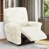 Elastic Recliner Sofa Cover Jacquard Spandex Lazy Boy Armchair Covers Stretch Removable Sofa Slipcovers Furniture Protector