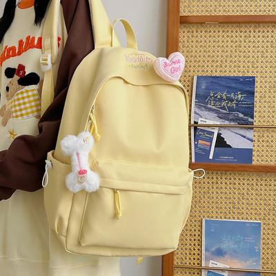 Sacs pour bébés et enfants – Cartables et sacs à dos