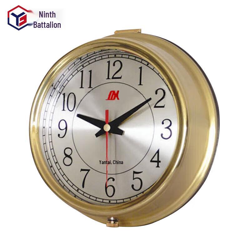 Jiuying CCS Certified Marine Quartz Ship Clock