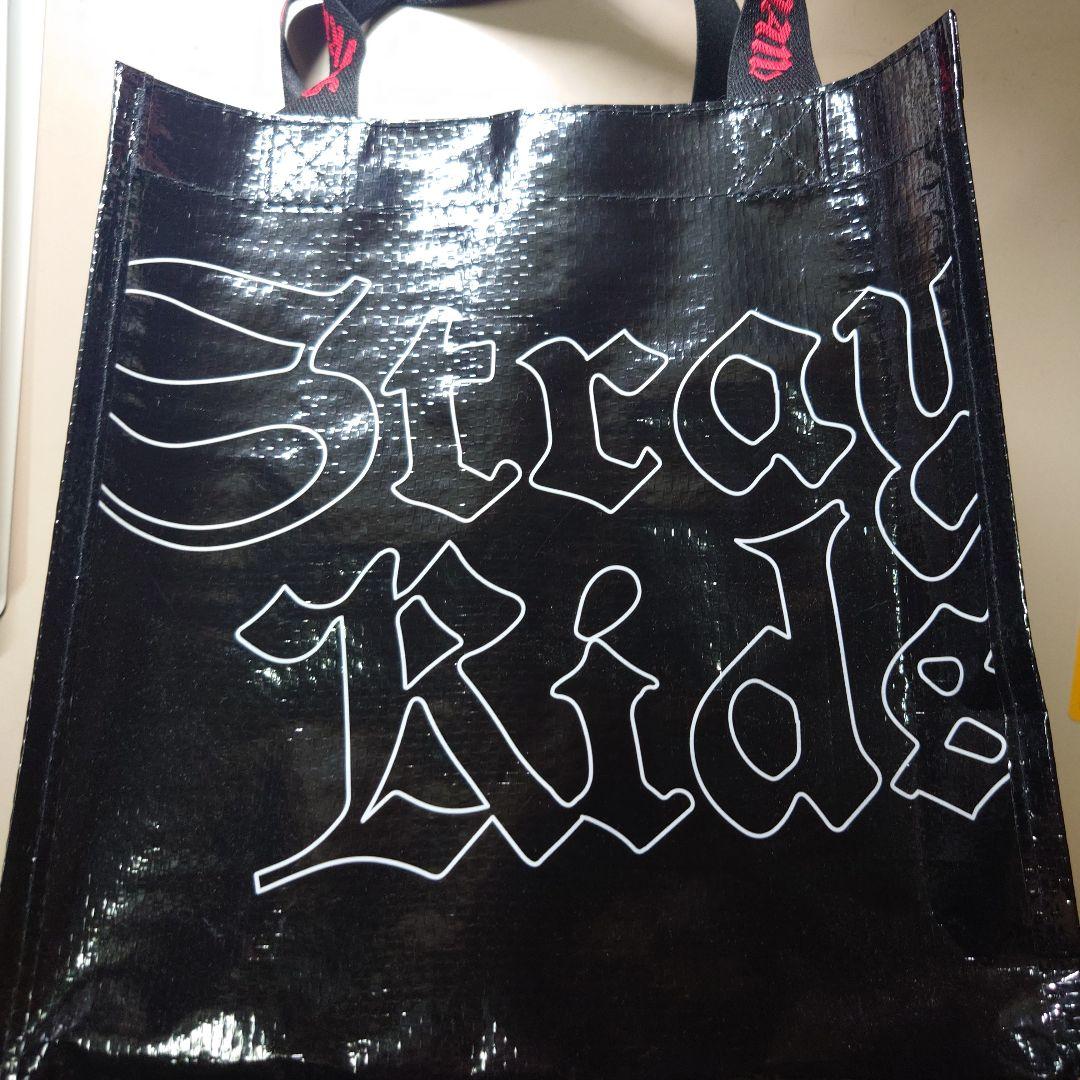 

[USED] StrayKids Upgrade Bonus