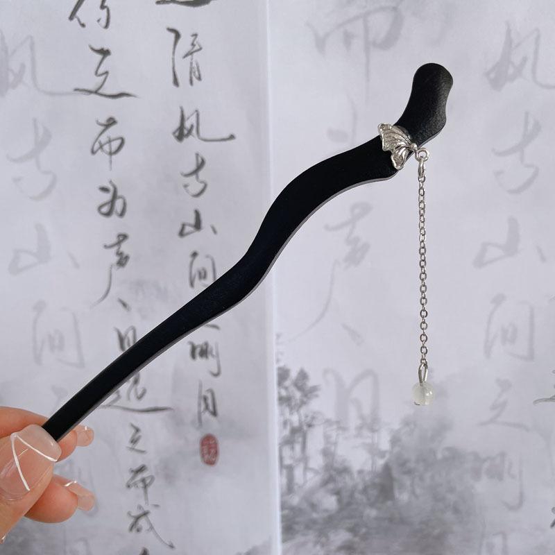 Trendy Chinese Tassel Ebony Hair Stick & Hairpin for Cheongsam or Hanfu Updo