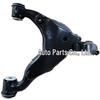 Toyota Prado 2009 Lower Control Arm 48068-60040 Right, 48069-60040 Left