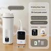Japan SDRNKA Portable Electric Travel Kettle - Small Insulated Hot Water Boiling Cup