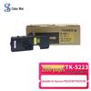 Compatible Kyocera TK5233 Yellow High Capacity Toner Cartridge