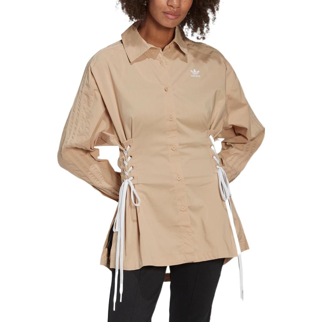 Adidas Originals Shirt Women's Khaki HK5081