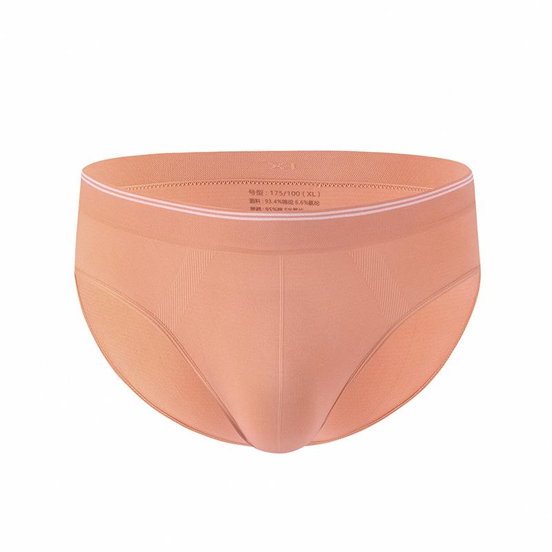 Herren Sommer Leichte und Kühle Schweißabsorbierende Schrittdreieck Slips