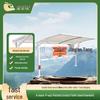 Jing'antong Membrane Carport for EV Charging & Parking