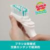 [Exclusive to .co.jp] 3M Bathroom Cleaning Brush Handy with Replacement Scotch Brite Bath Shine B-552J+R General Cleaning