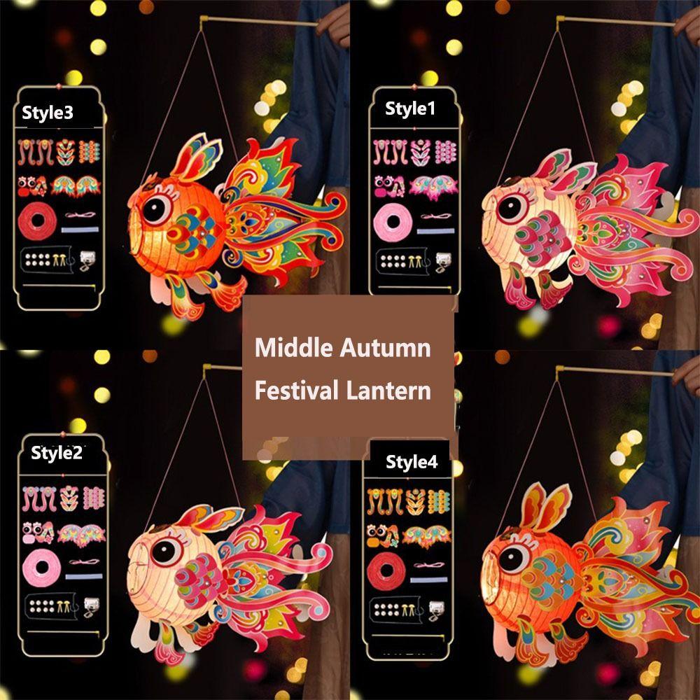 Hand Made Middle Autumn Festival Lantern Glowing Children's Handheld Lantern  Festival Decoration