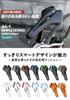 GORIX Bicycle Saddle with Low Rebound, Comfortable Design [Thick Cushion, Soft Open Type] - Compatible with Road Bikes, Mountain Bikes, etc. - A6-1 Bl
